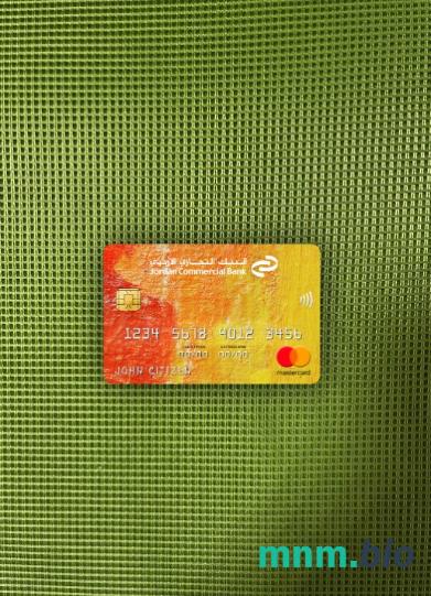 Jordan Commercial bank JCB bank wygląd zdjęcia mastercard skan PSD + zdjęcie